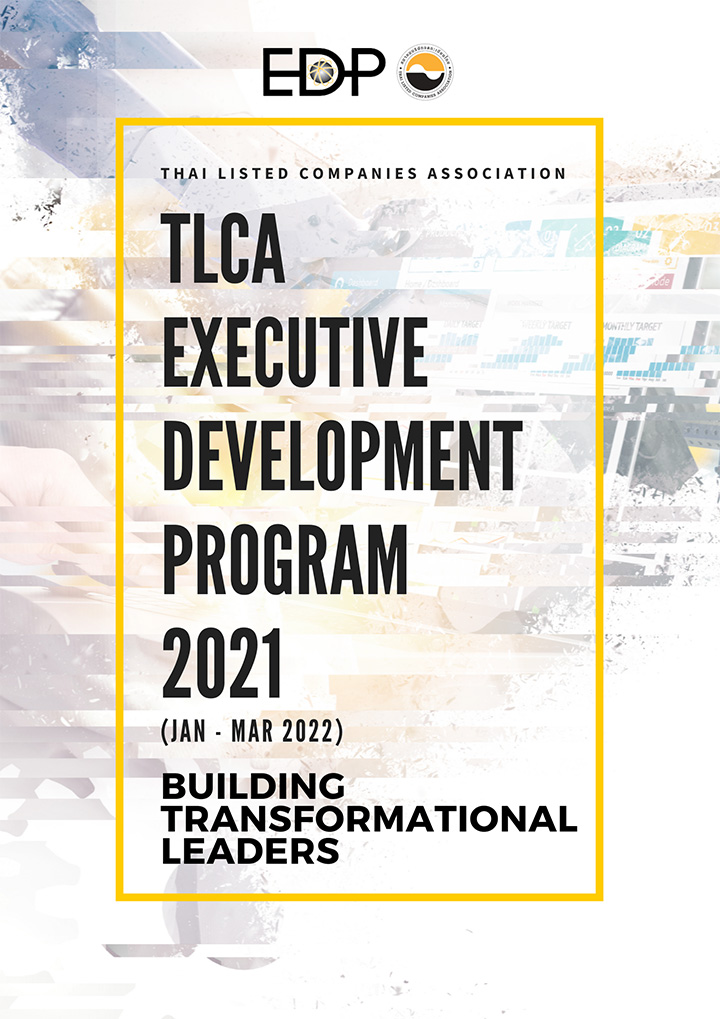 PROGRAMS | Executive Development Program